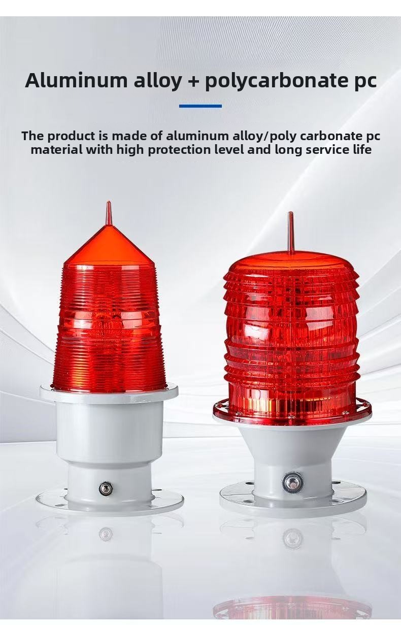 IP65 Waterproof Aviation Light