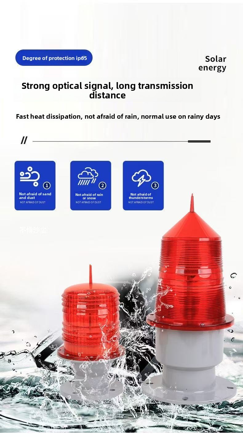 IP65 Solar Aviation Light Waterproof