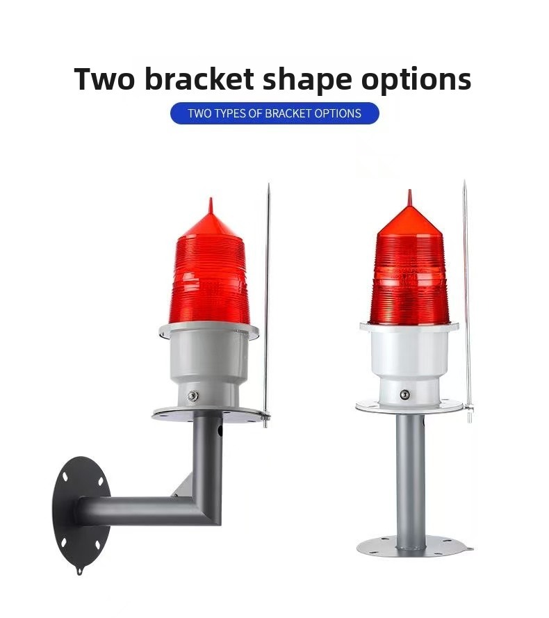 Aviation Light Bracket Options