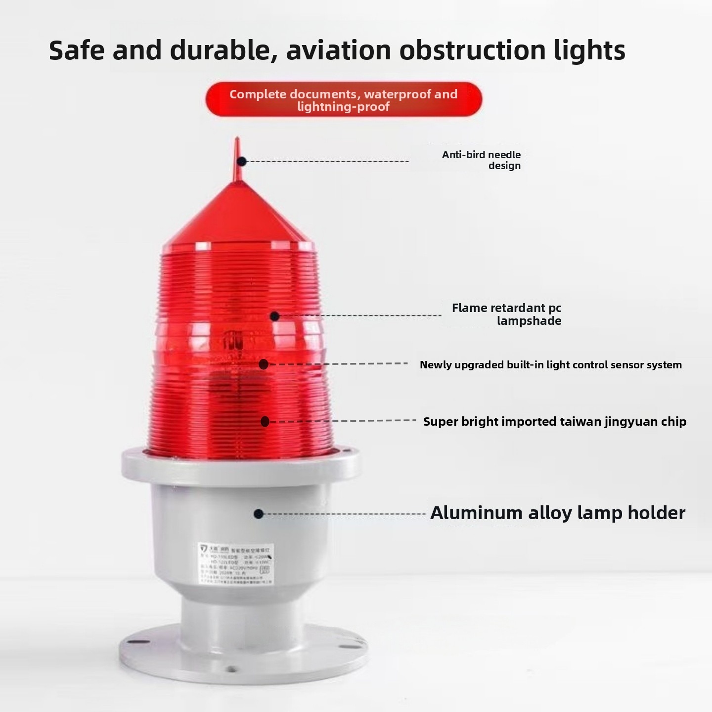 Aviation Light Features - Smart Sensor, Anti-bird Needle