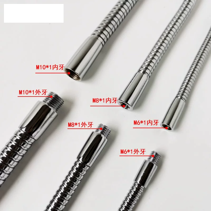 Metal Soft Tube OD17mm