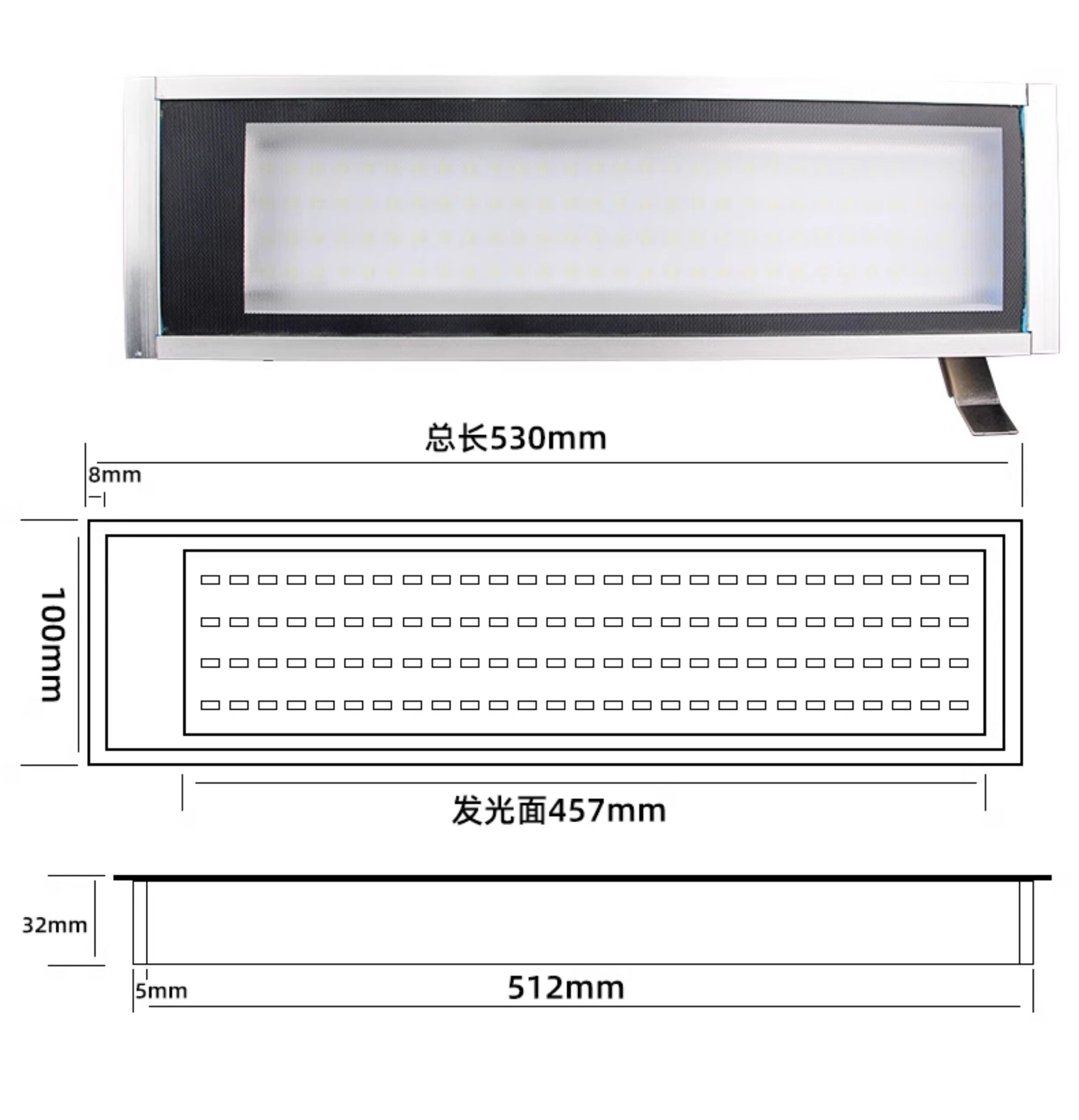 H10 Size Diagram 530mm