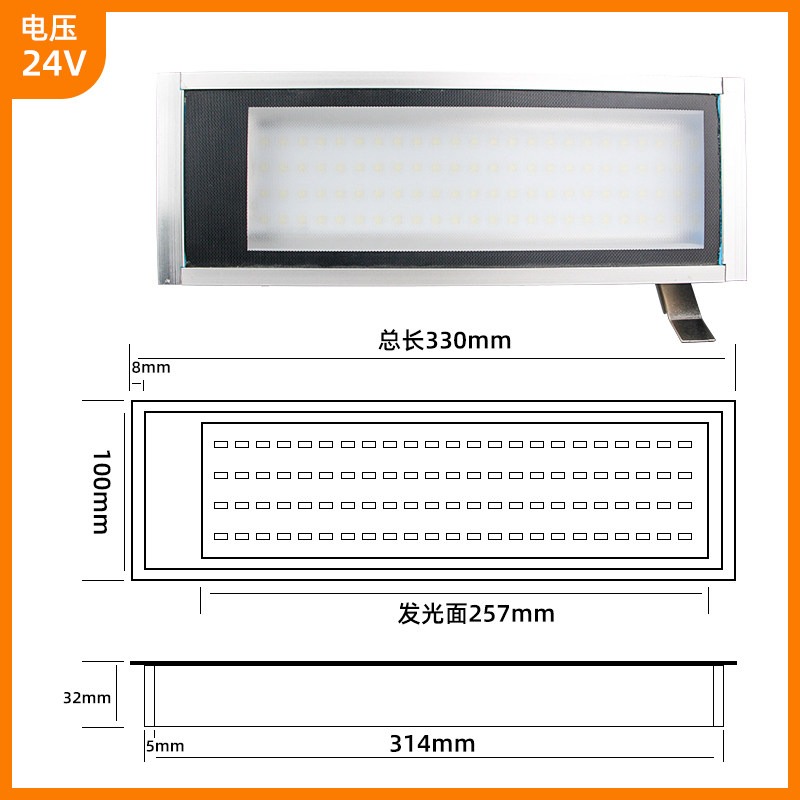 H10 Voltage 24V
