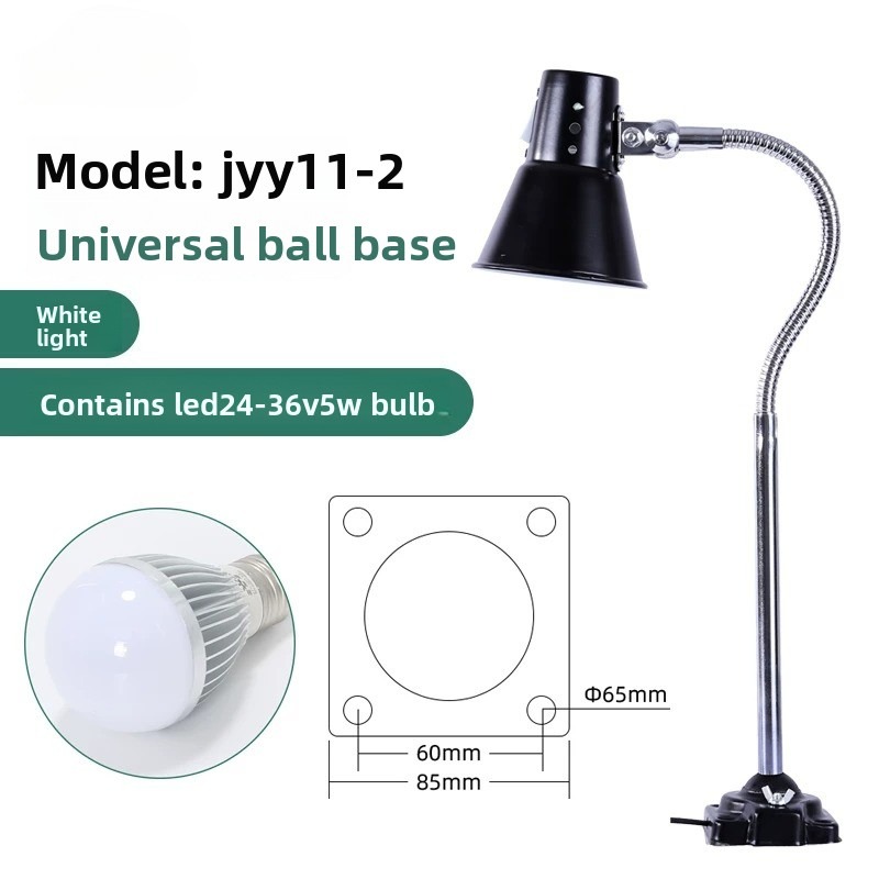 JYY11-2 LED Work Light Spec Sheet