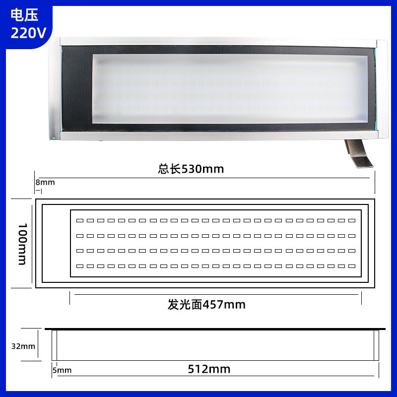 H10 Voltage 220V