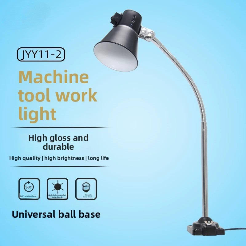 JYY11-2 Machine Tool Work Light