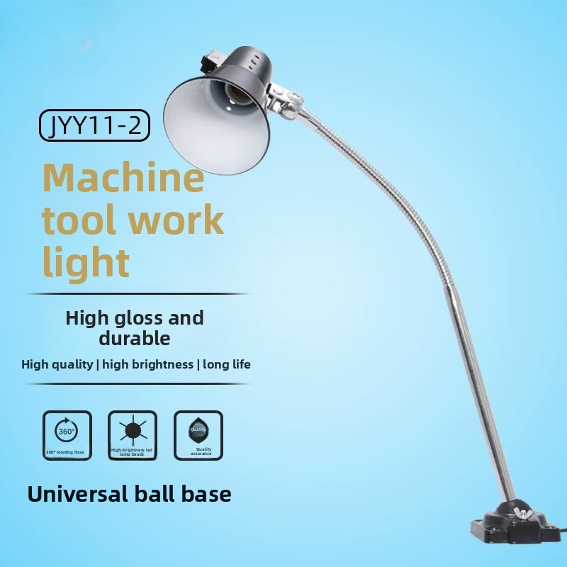 JYY11-2 360° Rotating Base