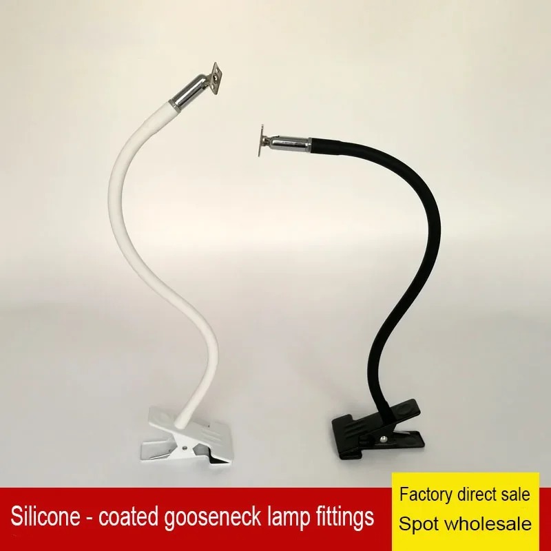 YXRG-01 Silicone-Coated Flexible Gooseneck Lamp Fitting - White and Black with Clamp Base