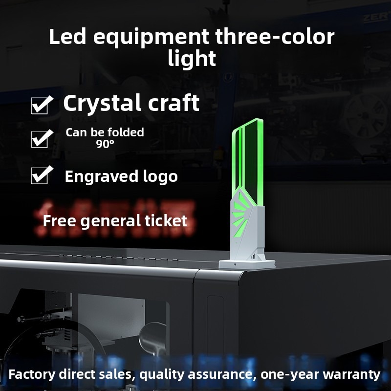 Q11 LED Signal Tower Light - Three Color