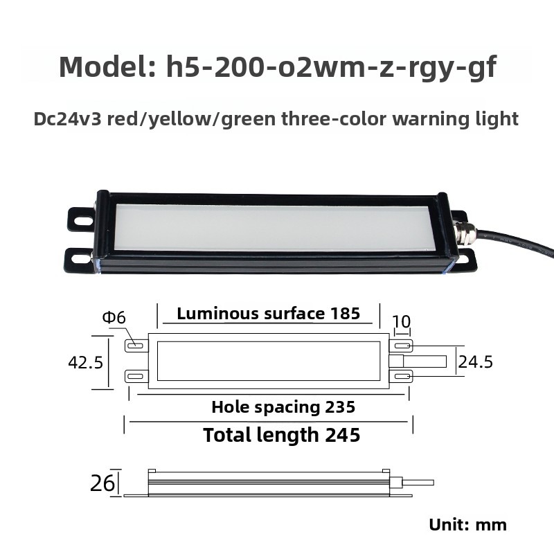 H5-200 LED Warning Light - 245mm Dimension Diagram