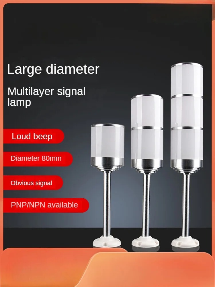 N3-80 LED Signal Tower Light