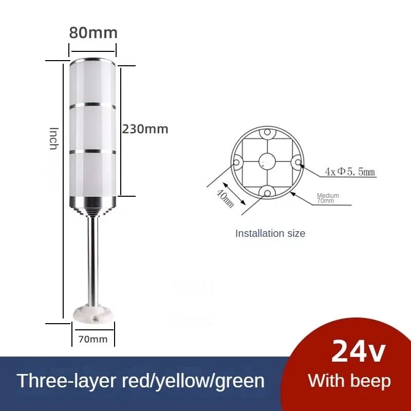 N3-80 Three Layer Dimension
